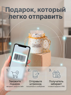 Кружка и пазл с фотографией и своим принтом на заказ