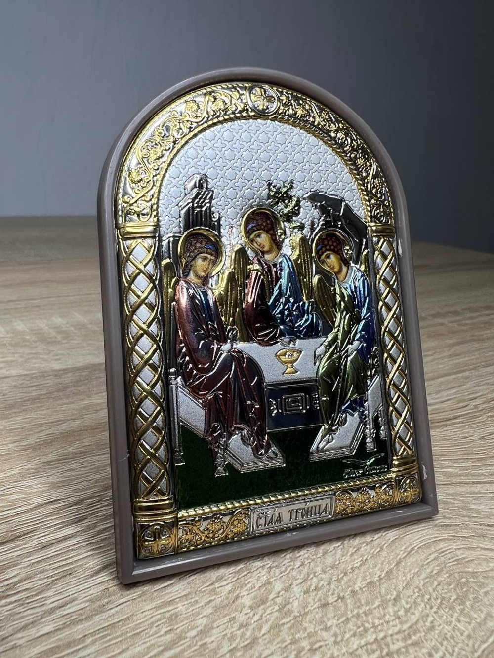 Св. Троица, икона арочная, пластик коричневый, эмаль 62x88