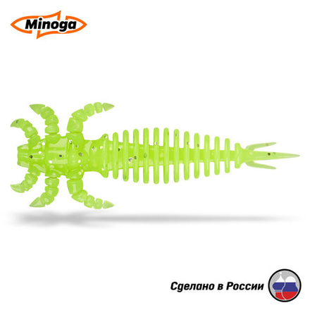Силиконовая приманка "Minoga" ULTRA 2,0"(8шт) 50мм, 0,83гр, цвет 024