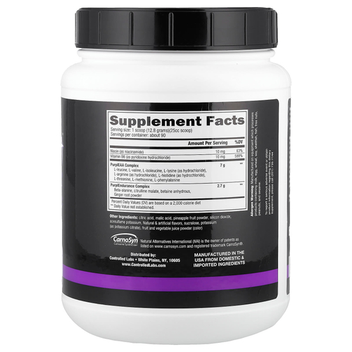 Controlled Labs, Purple Wraath™, со вкусом фиолетового лимонада, 1152 г (2,54 фунта)