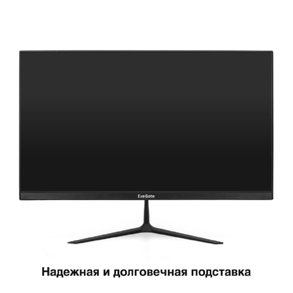 Монитор LCD ExeGate 24.5" EH1500 SmartView черный (IPS 1920x1080 75Hz 5ms 250cd 1000:1 178 / 178 D-Sub HDMI) [EX297309RUS]