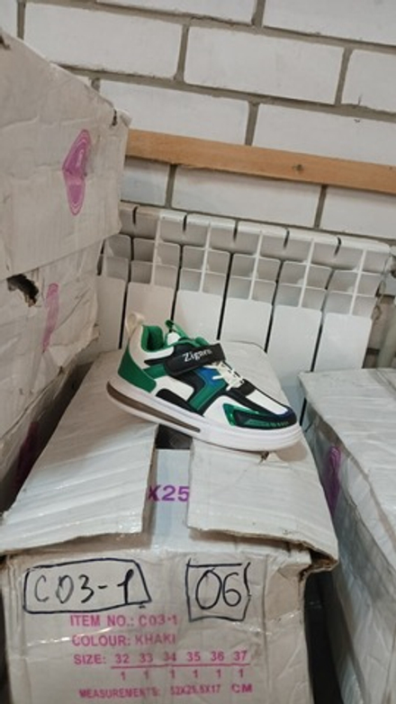 Кроссовки детские