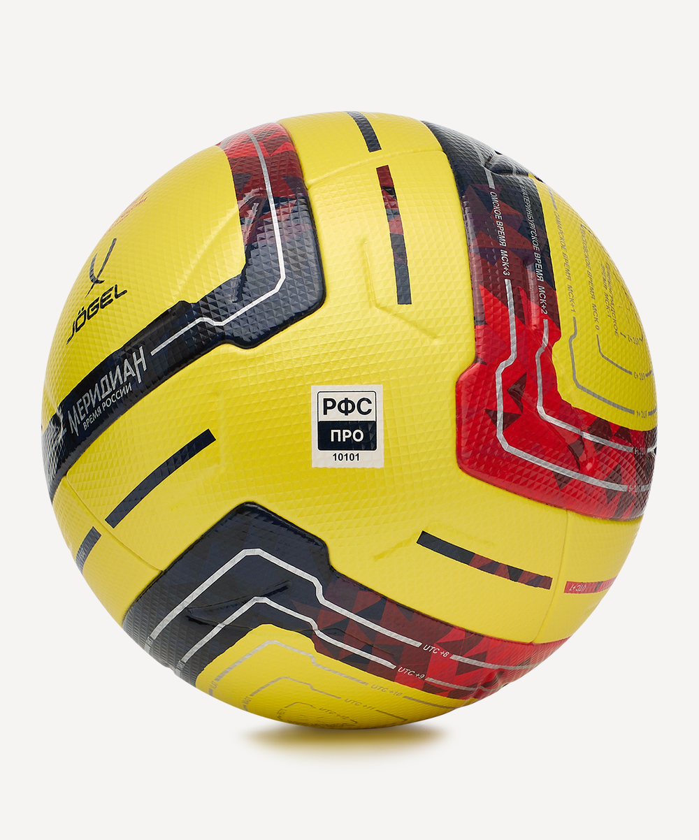 Мяч футбольный JÖGEL Meridian Elite Winter RUSSIAN CUP №5