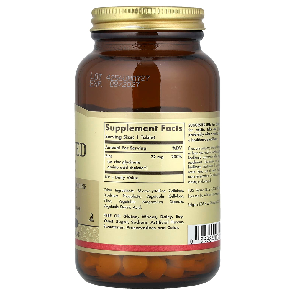 Solgar, хелатный цинк, 250 таблеток (22 мг в 1 таблетке)