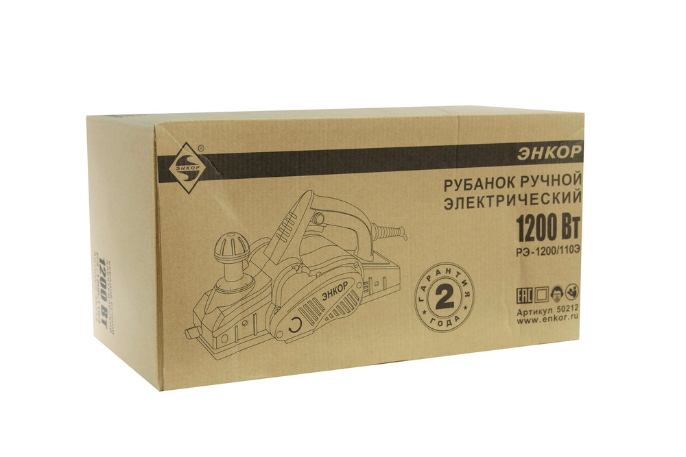 Электрорубанок РЭ-1200/110Э (подставка в комплекте)