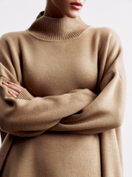 Свитер WEEKEND, бежевый