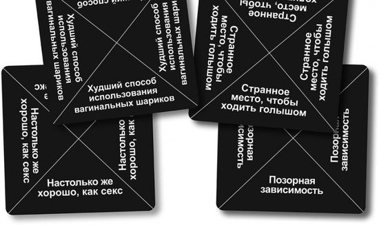 Купить настольную игру Чпок