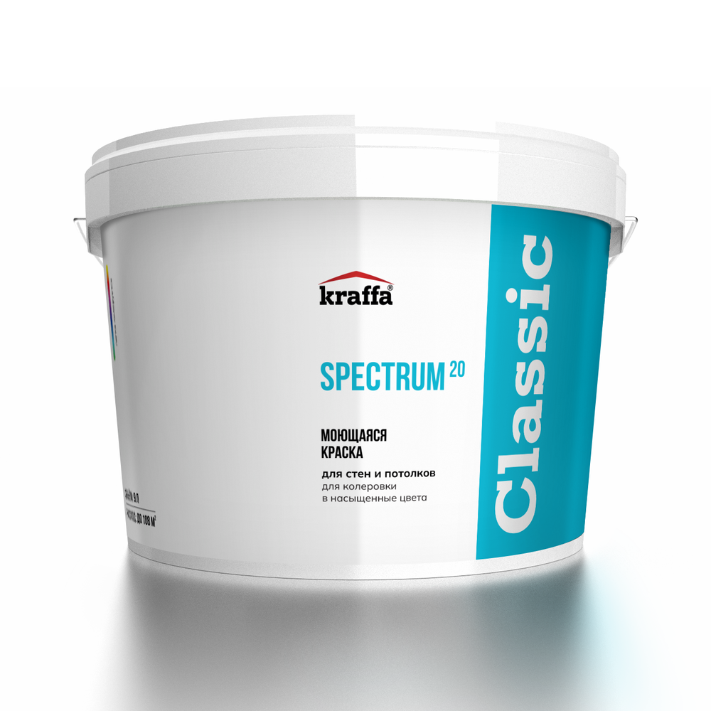 Spectrum²⁰ - краска моющаяся для стен и потолков, матовая акриловая.