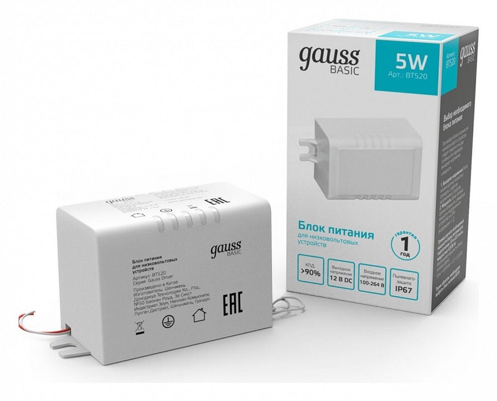 Блок питания с проводом Gauss  BT520