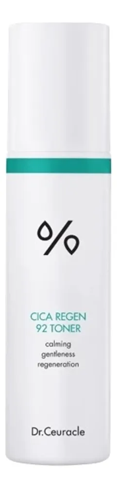 Dr. Ceuracle Успокаивающий тонер для лица с экстрактом центеллы Cica Regen 92 Toner, 120мл