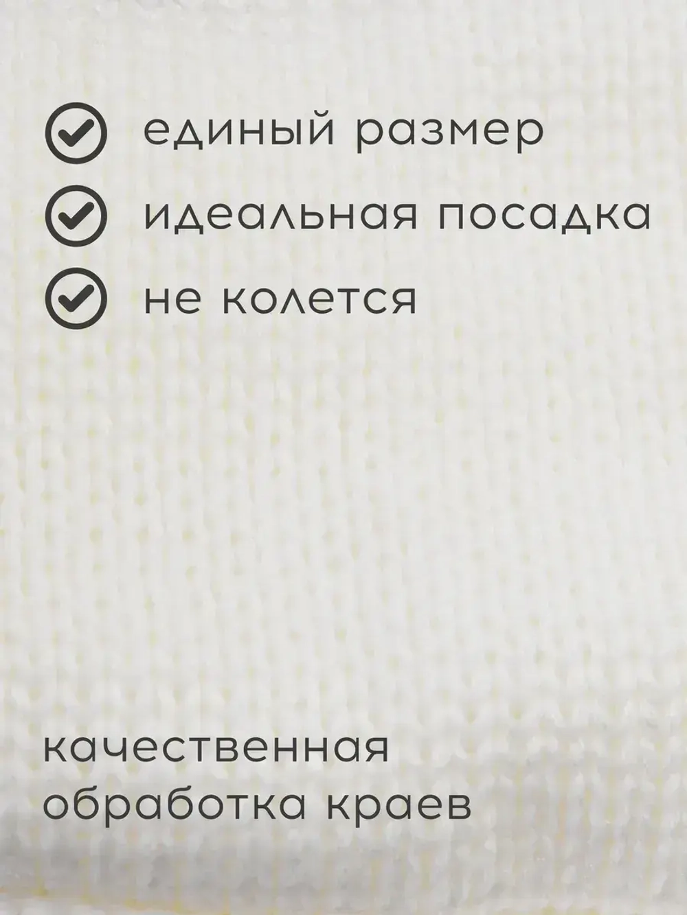 Снуд детский осенний вязаный