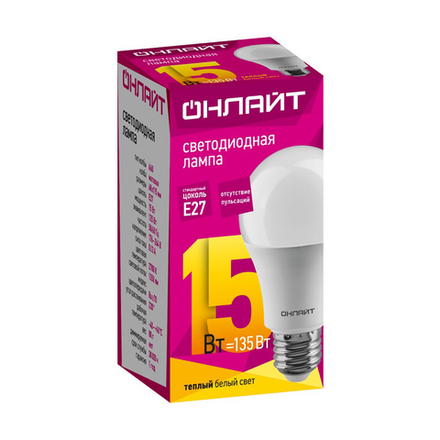 Лампа светодиодная LED Онлайт, E27, A60, 15 Вт, 2700 K, теплый свет