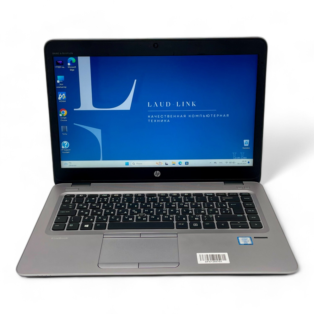 EliteBook 840 G3
