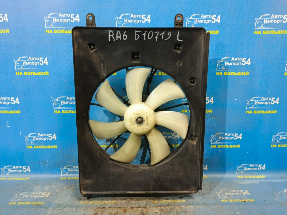 Диффузор радиатора кондиционера Honda ODYSSEY 1998-2004