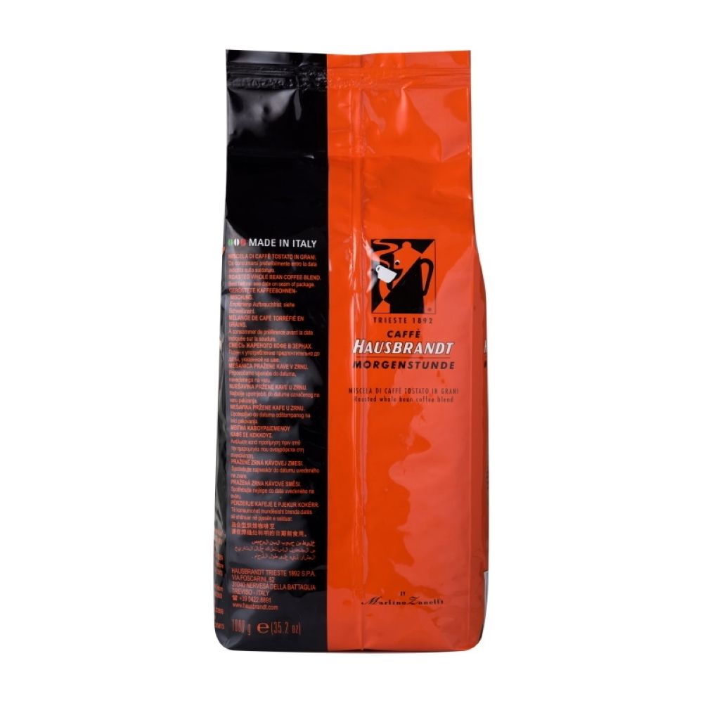 Кофе в зернах Hausbrandt Morgenstunde 1 кг, 2 шт