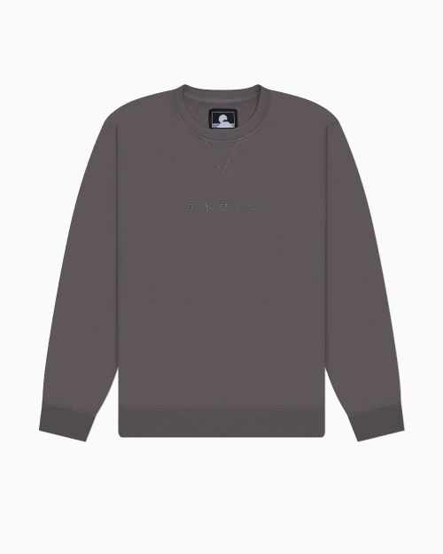 Свитшот Edwin Katakana Sweat