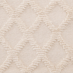 Ковер Carpet Carré 200 x 300 cm арт.115018