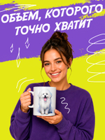 Кружка литровая "Далматины"
