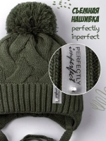 Шапка вязаная демисезонная на завязках для детей