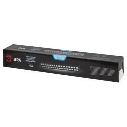 Трековый светильник однофазный ЭРА TR54 - 5040 WH 50W 4000K 45° Белый