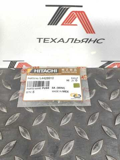Предохранитель L4428910 5A