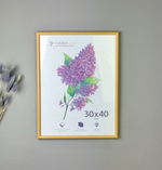 Фоторамка 30х40 см бежевая, арт. 3040.636564