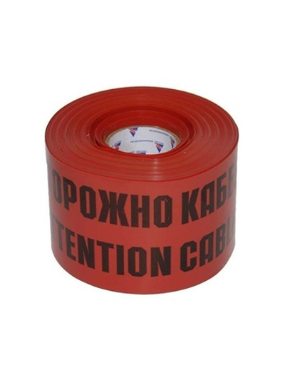 Лента сигнальная ЛСЭ-150мм "Осторожно кабель" красн./черн. (рул.100м) Протэкт 8272