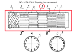 Д588 11.01.040 Обечайка в сборе