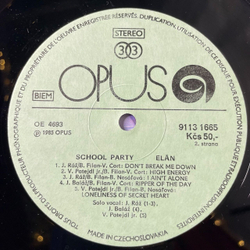 Винтажная виниловая пластинка LP Elan School Party (Чехословакия 1986)