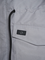 Парка Алтай Город Горький светло-серый серая