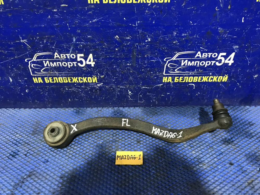 Рычаг передний левый MAZDA MAZDA6 2003