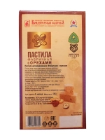 Пастила - Ореховая, Творожная, Яблочная - 3 шт