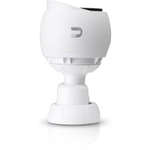 IP видеокамера Ubiquiti UVC-G3-PRO
