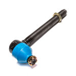 Наконечник рулевой