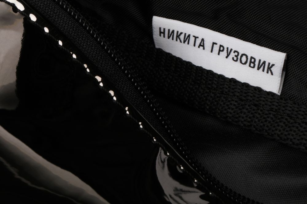 Сумка Поясная Темное Зеркало