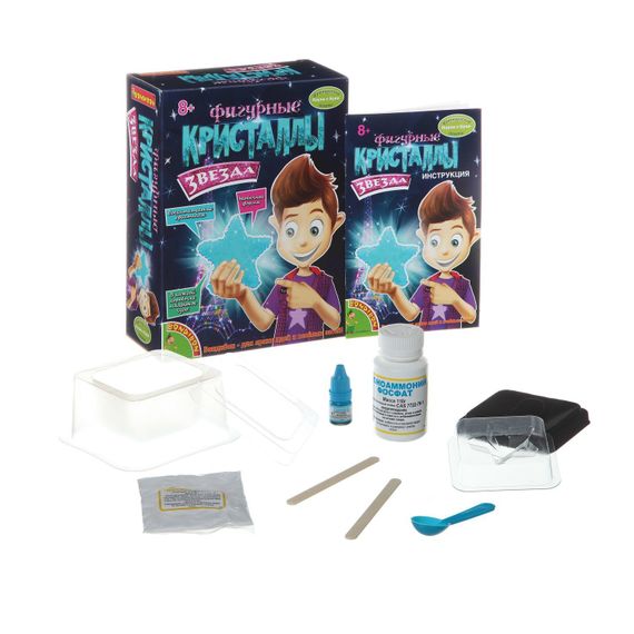 Кристалл звезда