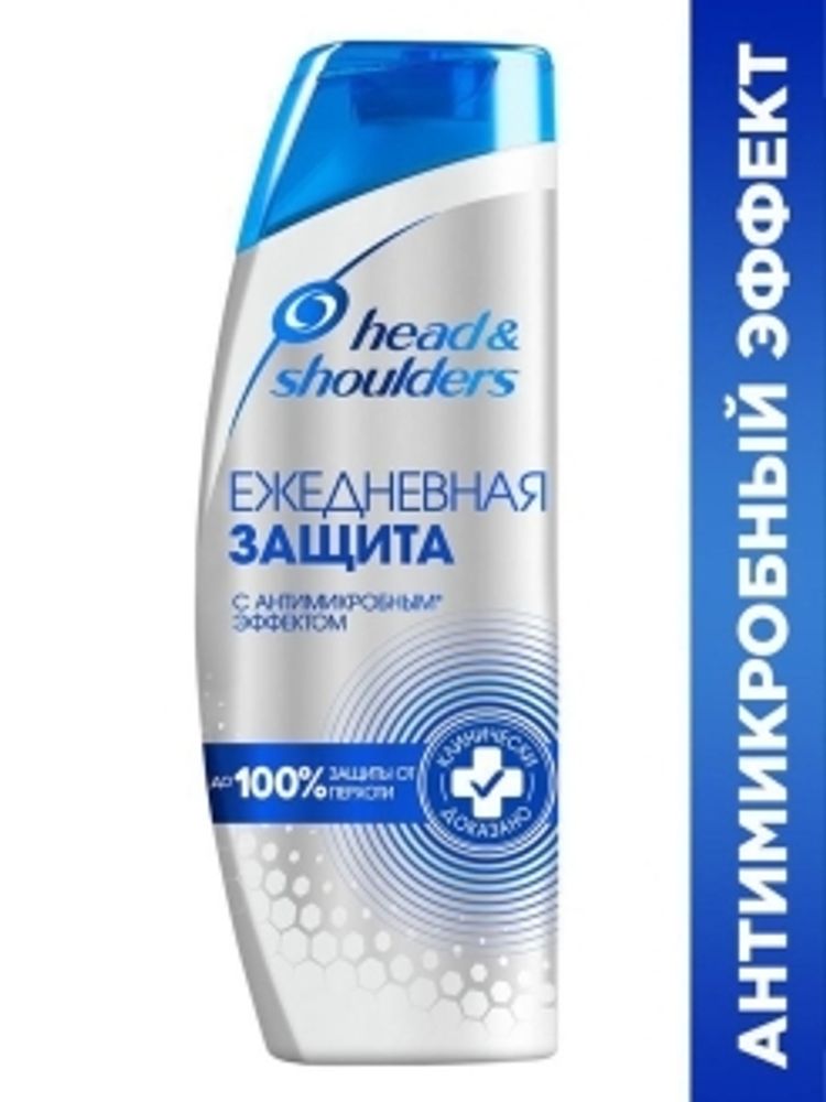 Head&amp;Shoulders Шампунь для волос Ежедневная защита, против перхоти, с антимикробным эффектом, 300 мл