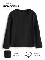 Летний костюм для девочки, свитшот и юбка