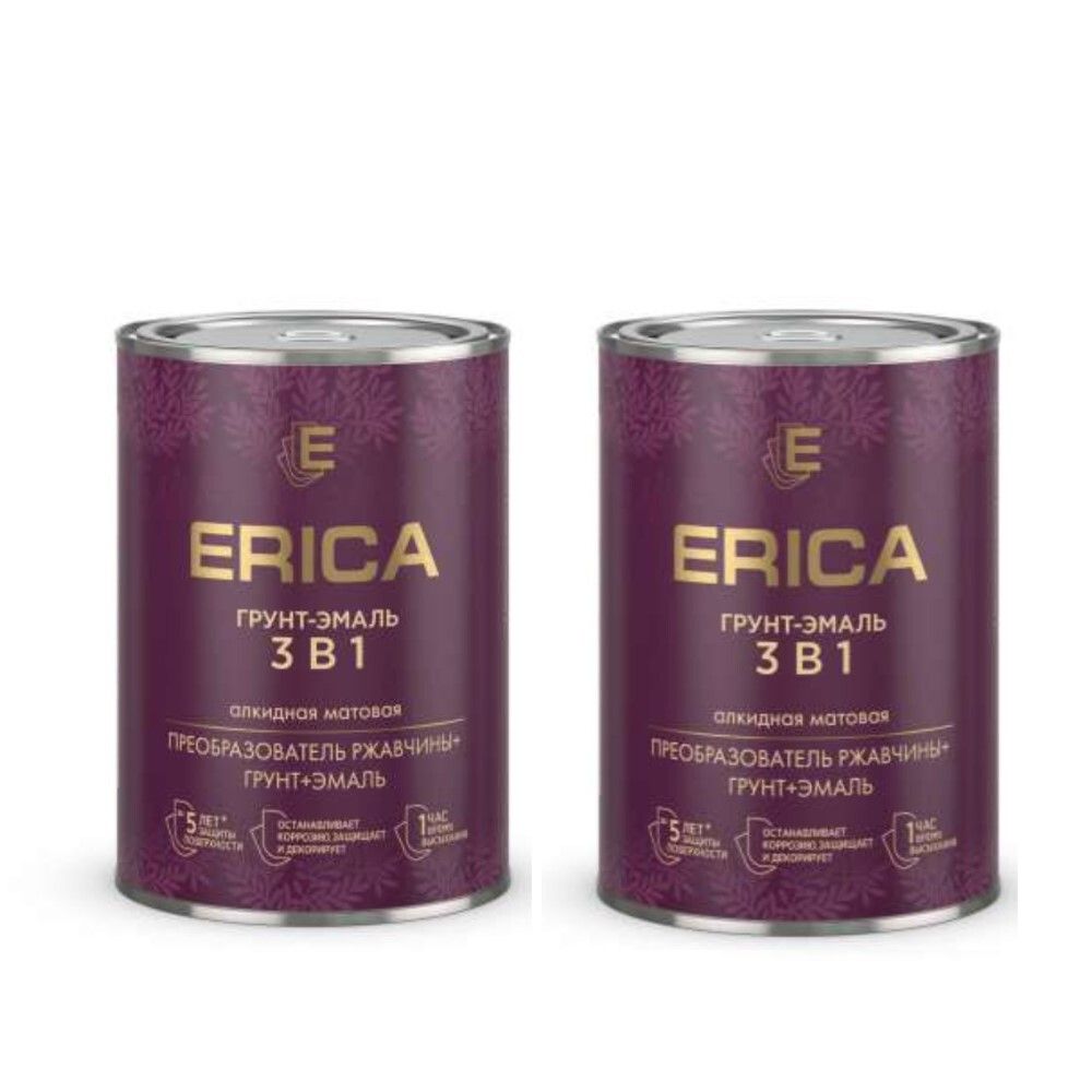 Грунт-эмаль Erica 3 в 1, белая, 0,8 кг 2шт.