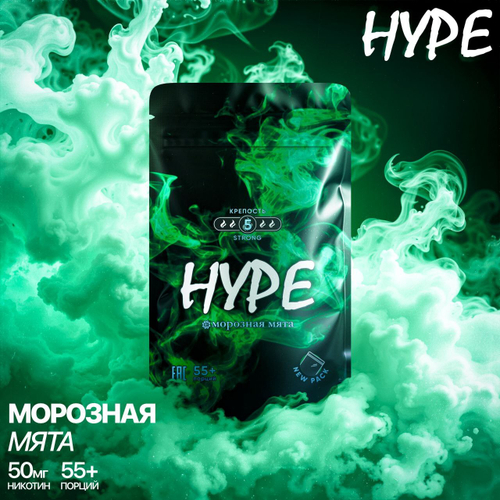 Hype - Морозная Мята