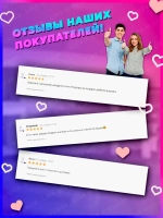 Брелок для ключей Cтич Stitch для рюкзака и сумки 2 шт