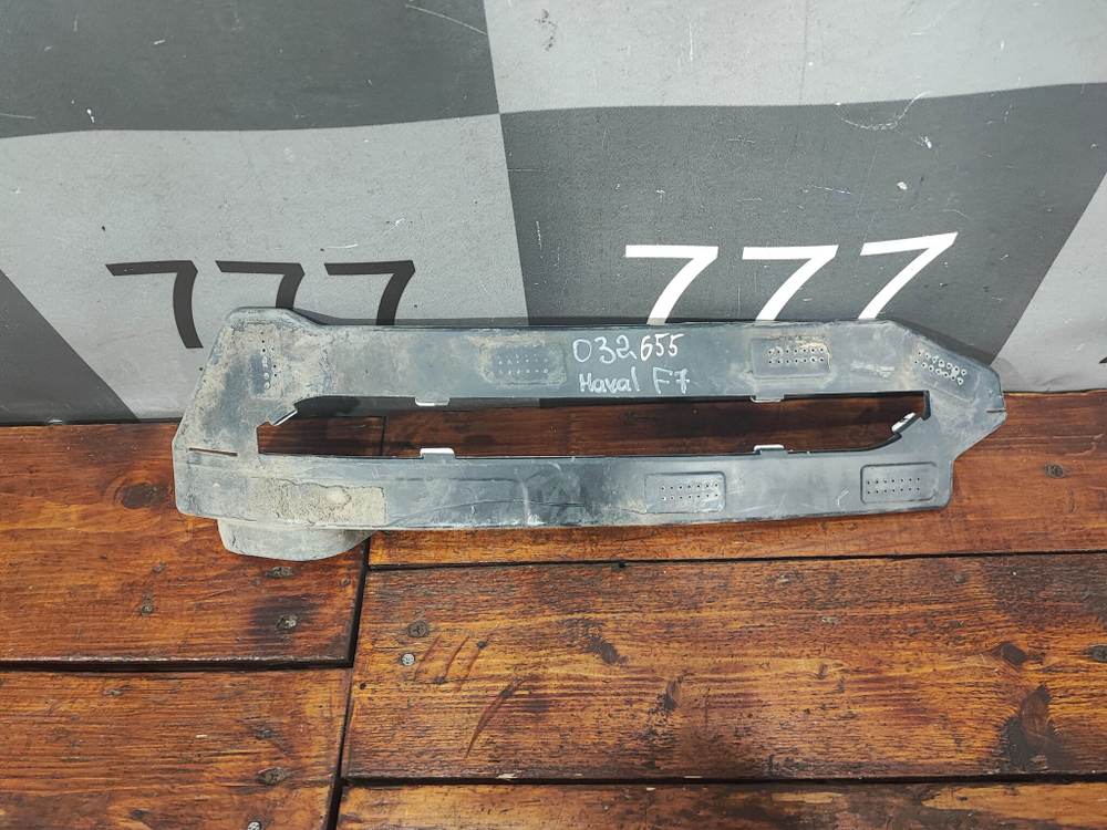 Кронштейн бампера задний правый Haval F7 1 19-24 Б/У Оригинал 2804124XKQ00A