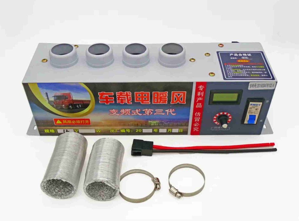 НЕТ - 12V-4 Выхода / Печка (отопитель) электрическая дополнительная в салон автомобиля, 4 сопла 900 Вт 12V