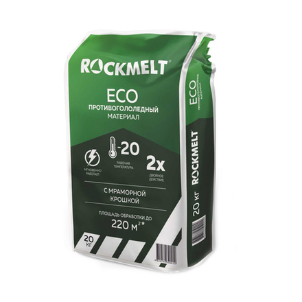 Антигололед Rockmelt Eco двойного действия с мраморной крошкой, 20 кг