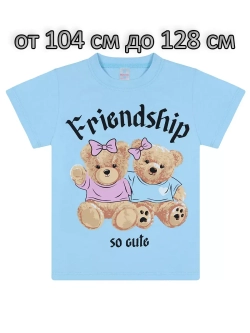 Футболка для садика и школы.девочка.набор 3 шт