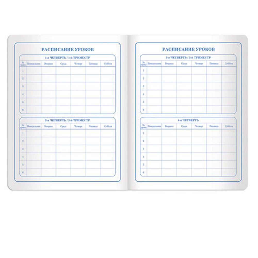 Дневник 1-4 класс 48 л., обложка кожзам (твердая), печать, аппликация, ЮНЛАНДИЯ, "КОТИКИ", 105474