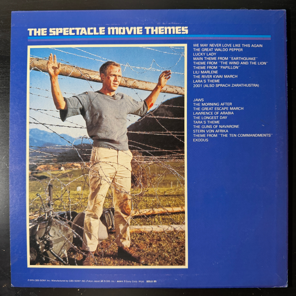 Ensemble Petit & Screenland Orchestra ‎– The Spectacle Movie Themes (Япония 1976г.) Т