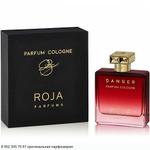 Danger Pour Homme Parfum Cologne