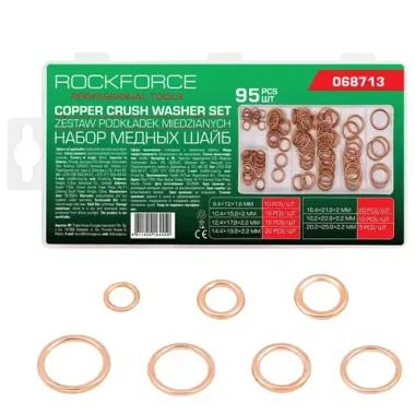 Шайбы медные, набор 95пр. RockFORCE RF-068713
