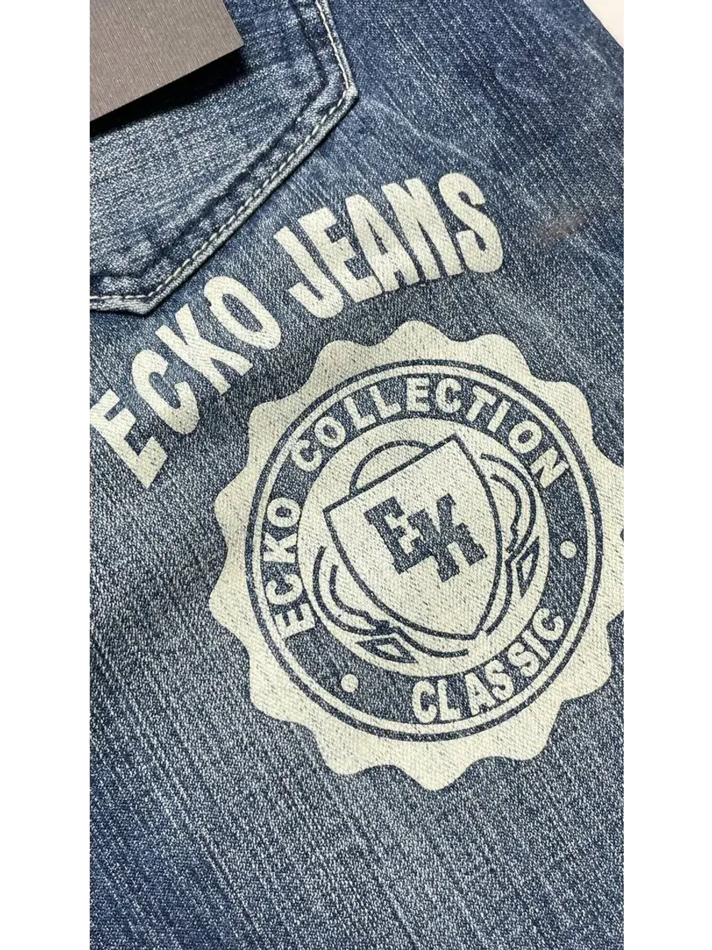 Джинсы от Savitar South pole South pole True religion Jnco
